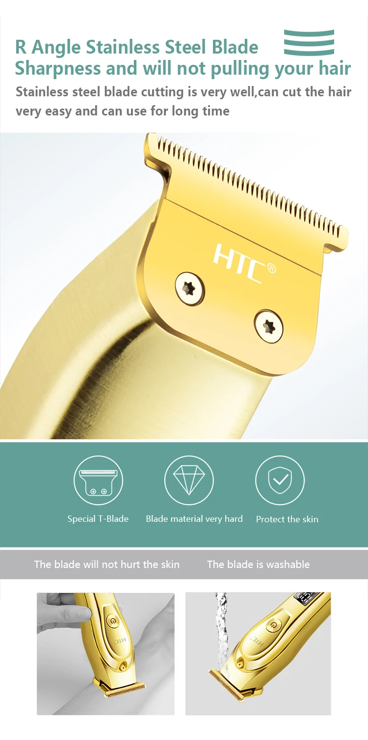ماكينة قص الشعر الاحترافية HTC AT-176 GOLDEN