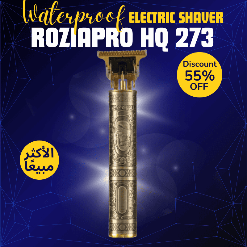 ROZIAPRO HQ273