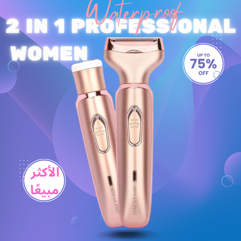 Women Epilator Electric Razor 2In1