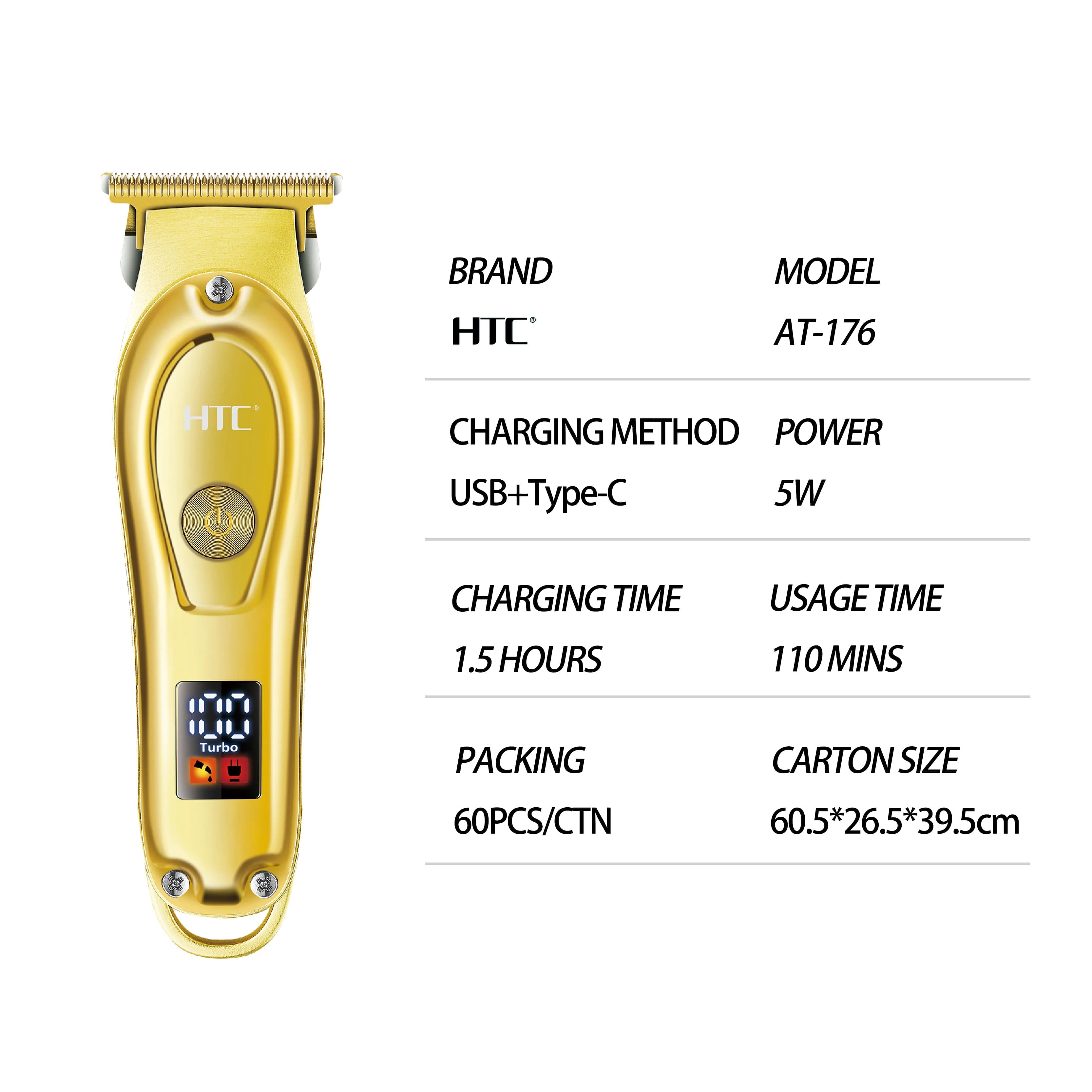 ماكينة قص الشعر الاحترافية HTC AT-176 GOLDEN