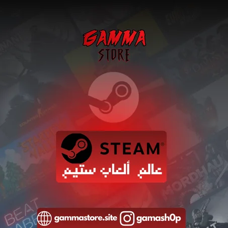 PC WORLD- عالم البي سي