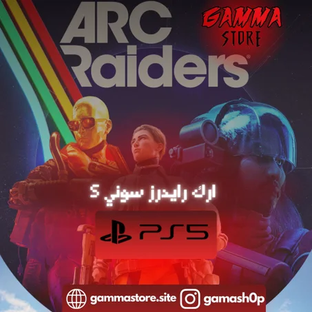 آرك رايدرز سوني 5