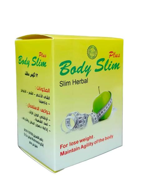 بادى سليم لانقاص الوزن