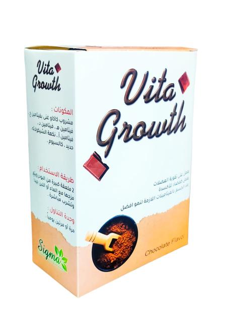 فيتاجروث بودر  للنحافة وزيادة العضلات