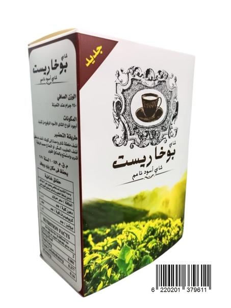 شاى بوخاريست  1كجم  4 عبوات