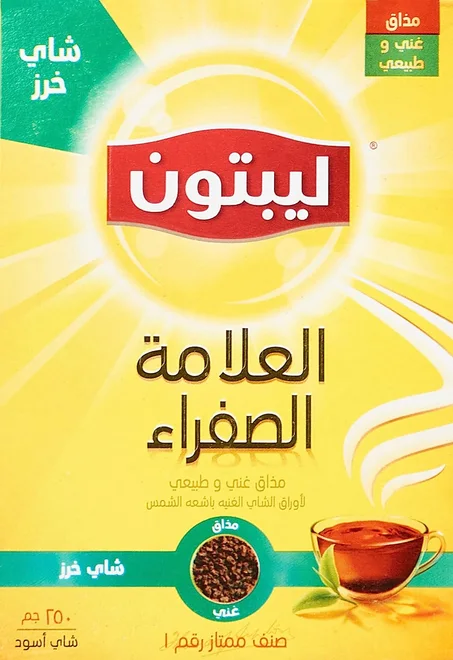 شاى ليبتون 250 جم