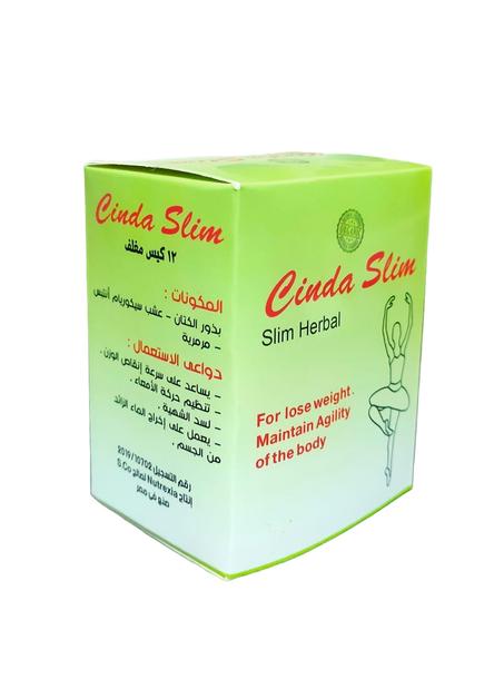 سيندا سليم لانقاص الوزن