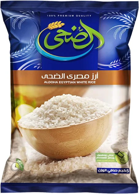 ارز الضحى الوزن 5 كجم
