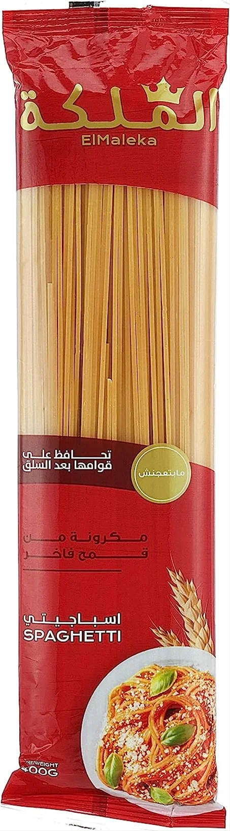 مكرونة الملكة 400 جم