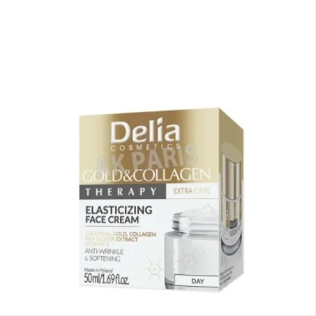 كريم النهار