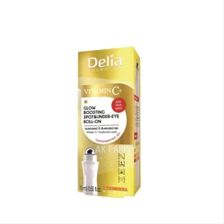 رول اسفل العين لتفتيح