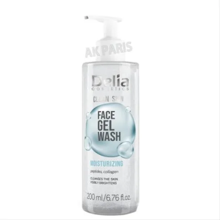 غسول للوجه نباتي