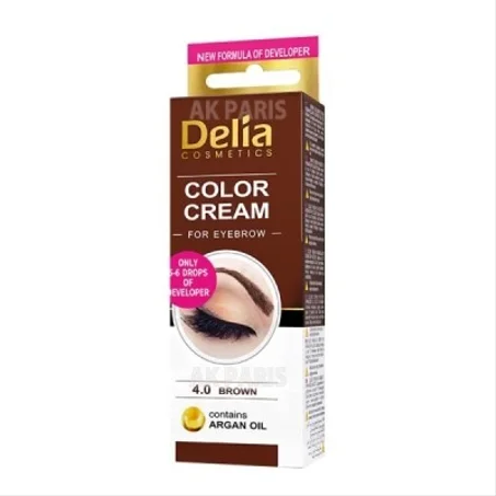 صبغة حواجب طبيعية بزيت الاركان