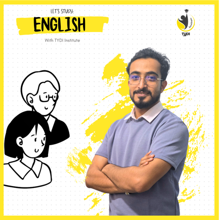 دورات اللغة الانجليزية