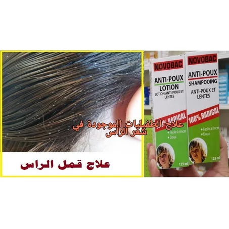 Novobac 2 pcs SHAMPOING ANTI-POUX + anti poux lotion