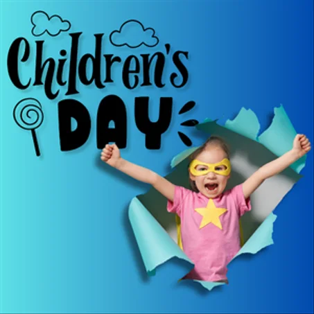 آلعاب  الأطفال و الرضع