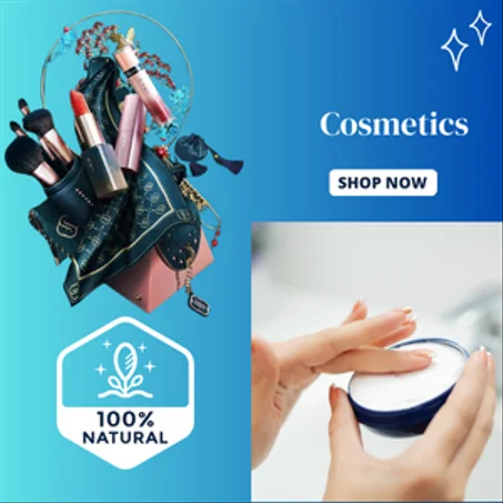 الجمال و العناية الشخصية