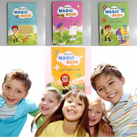 كتب للأطفال   Books For Children