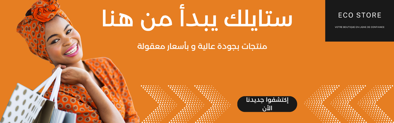 slider-image