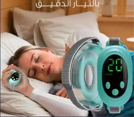 جهاز المساعدة على النوم