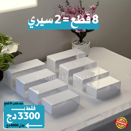 حامل الأكريليك الأبيض