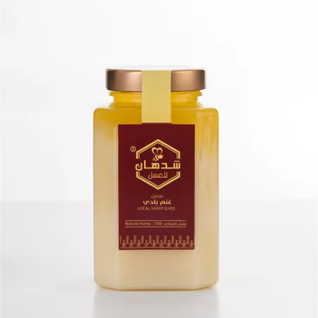 سمن غنم بلدي طبيعي 100% — نكهة أصيلة وفوائد غذائية ممتازة