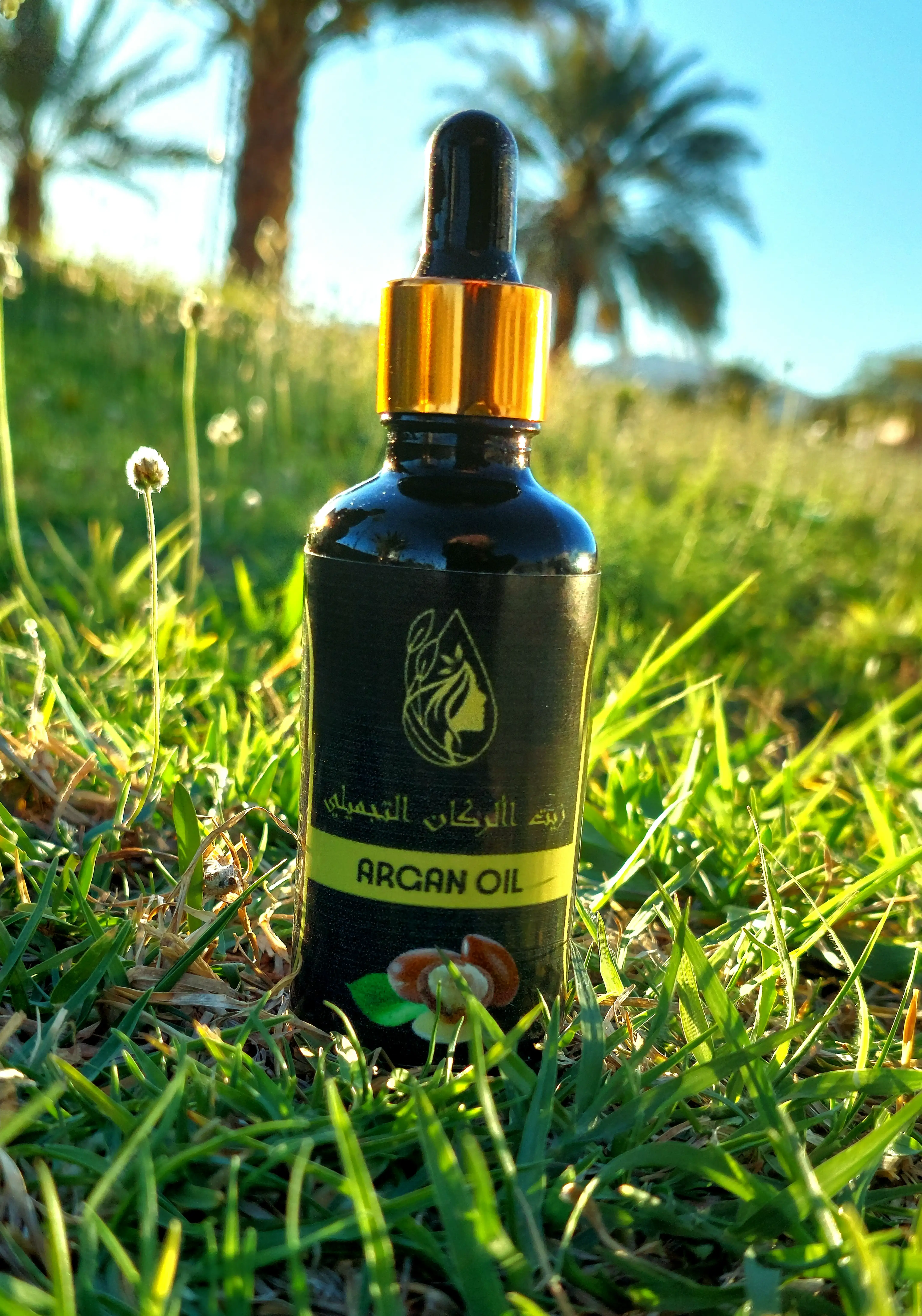 زيت الأركان – Argan Oil 50ml