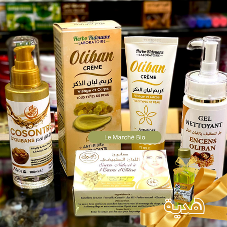 باك لبان الذكر الطبيعي + هدية مجانا