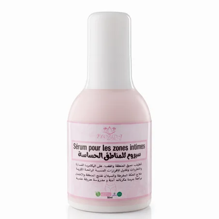 سيروم العناية بالمناطق الحساسة