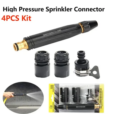 Pistolet à eau مسدس رش الماء