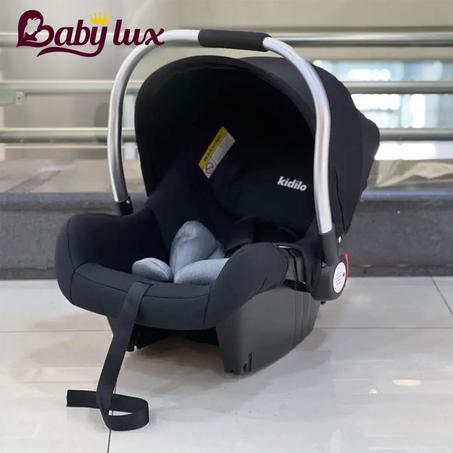 Maxi cosi naissance bras aluminium – Kidilo