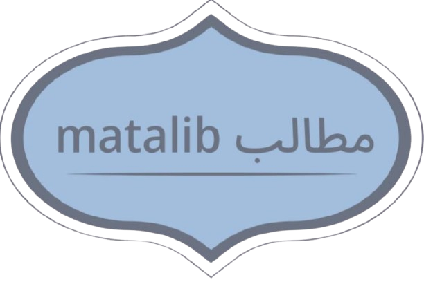 Matalib