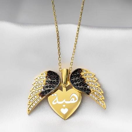 قلادة قلب و جناح