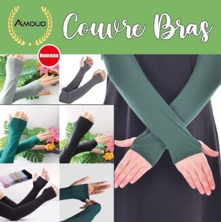 LES COUVRES BRAS أكمام دراع 🥶☀️