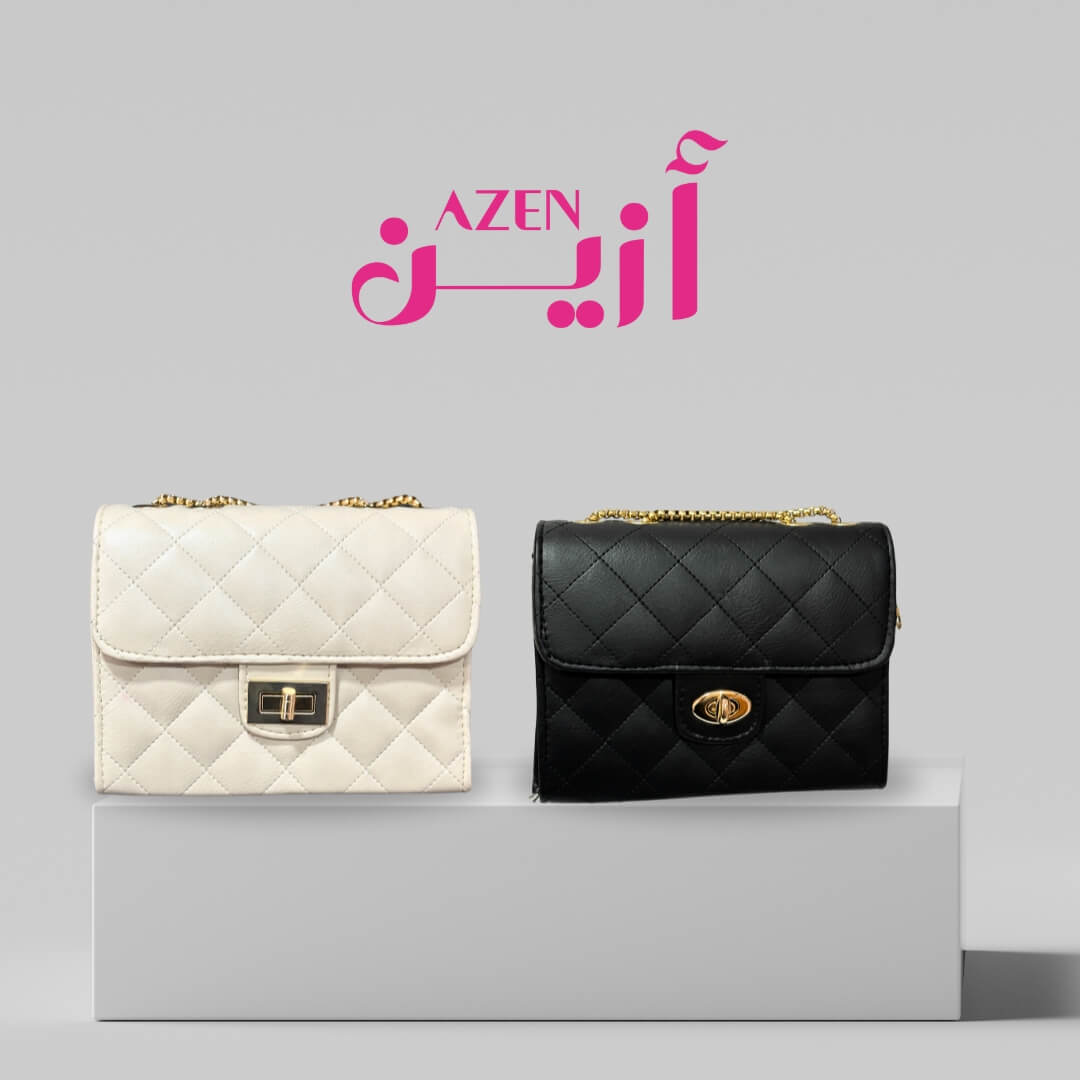 باك "أزن" الفاخر – قفطان + صندالة + صاك