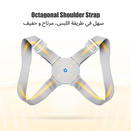 Ceinture Intelligente-Correcteur de posture