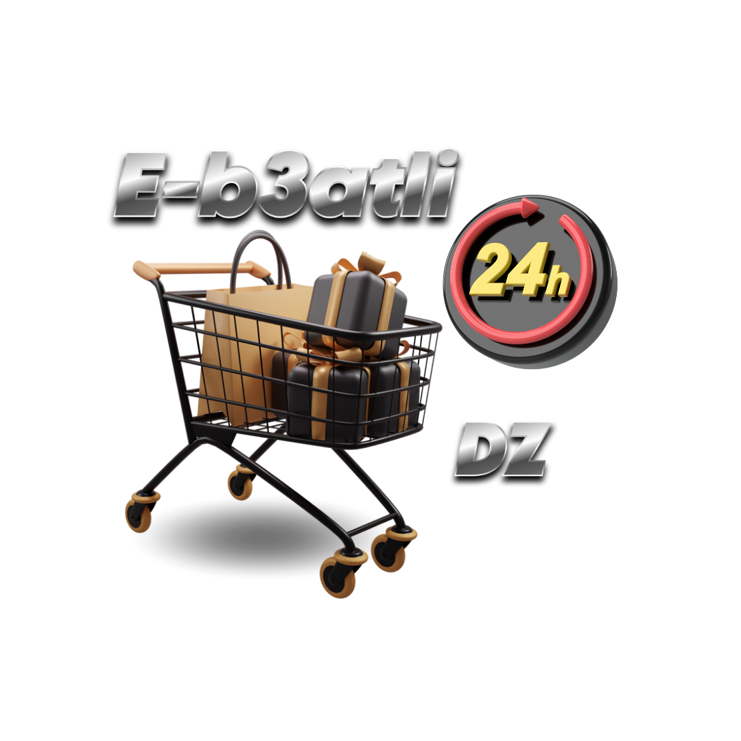 E-B3atliDz