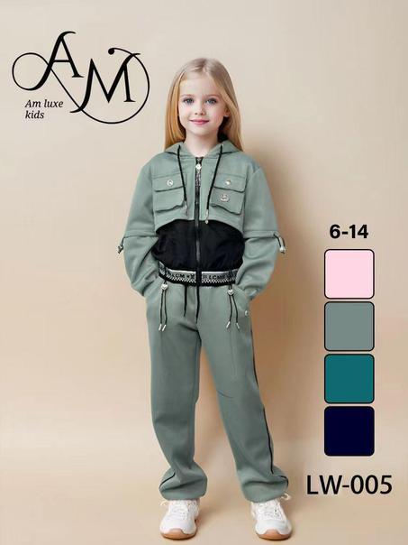 Ensemble Fillette LW-005