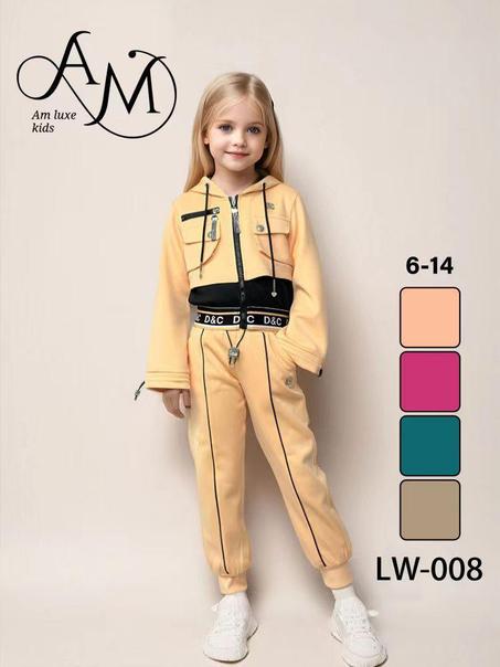 Ensemble Fillette LW-008 Couleur Pêche