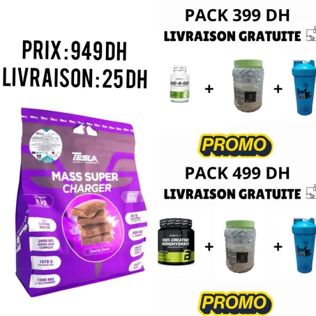 Mass Super Charger 8kg