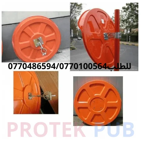 المرأة المحدبة حماية ورأية واضحة