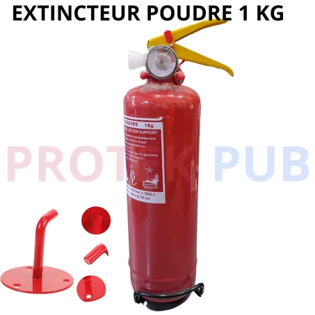 مطفأة حريق بودرة 1 كلغ… الأمان ديما معاك