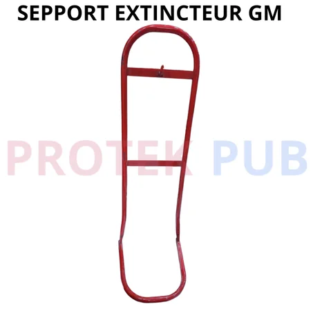 حامل مطفأة حريق معدني – ثابت وقوي