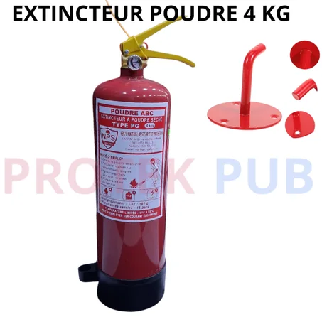طفأة حريق بودرة 4 كلغ… الأمان ديما معاك