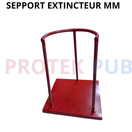 حامل مطفأة حريق معدني – ثابت وقوي