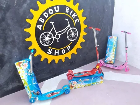 Trotinete  تروتينية