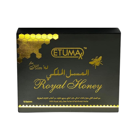 أكياس العسل الملكي 20 غرام - Royal Honey 20 g