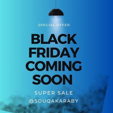 العروض والتخفيضات