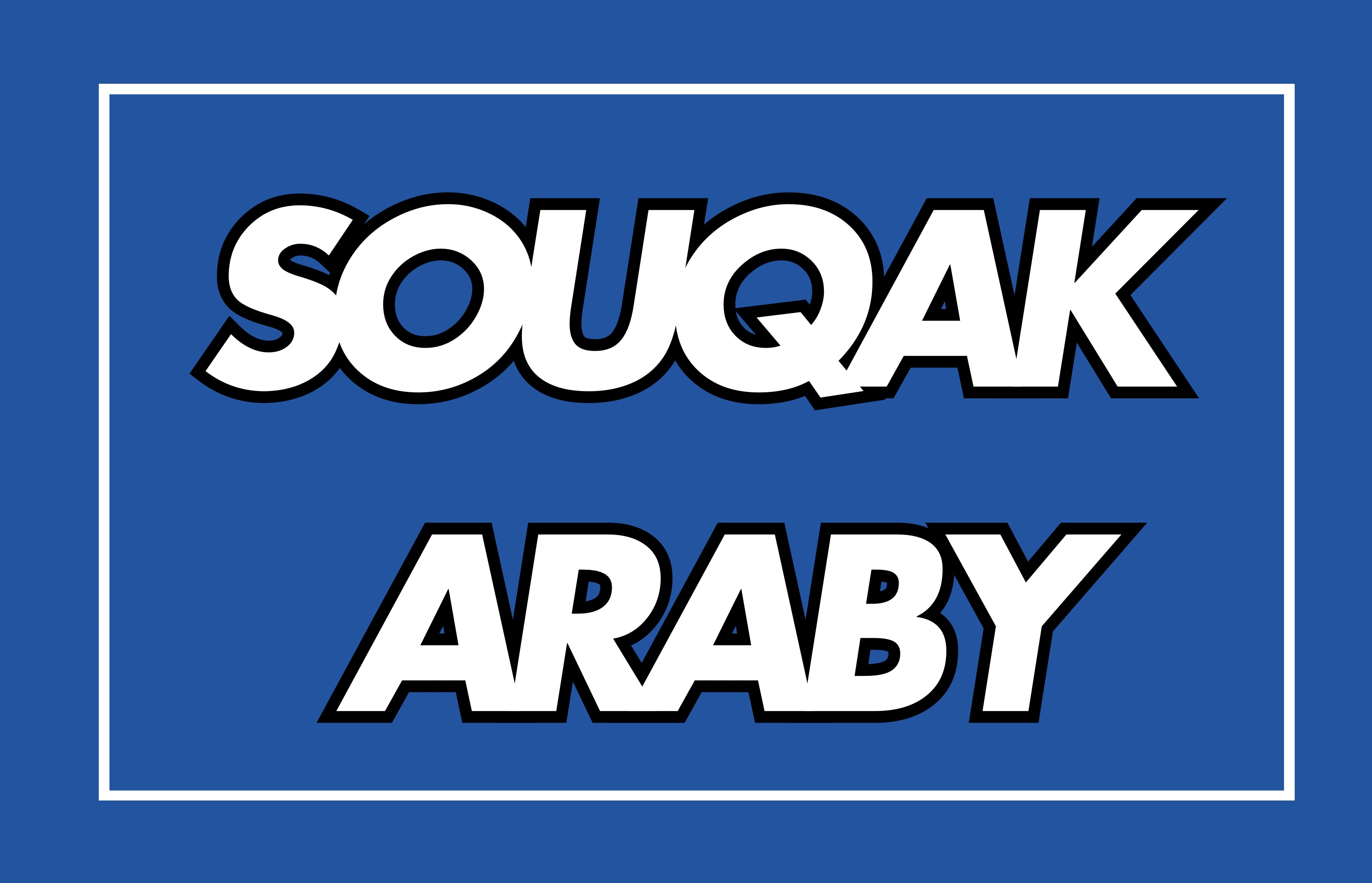 souqakaraby