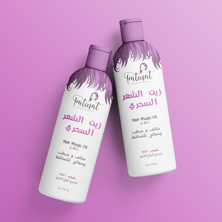 زيت الشعر السحري